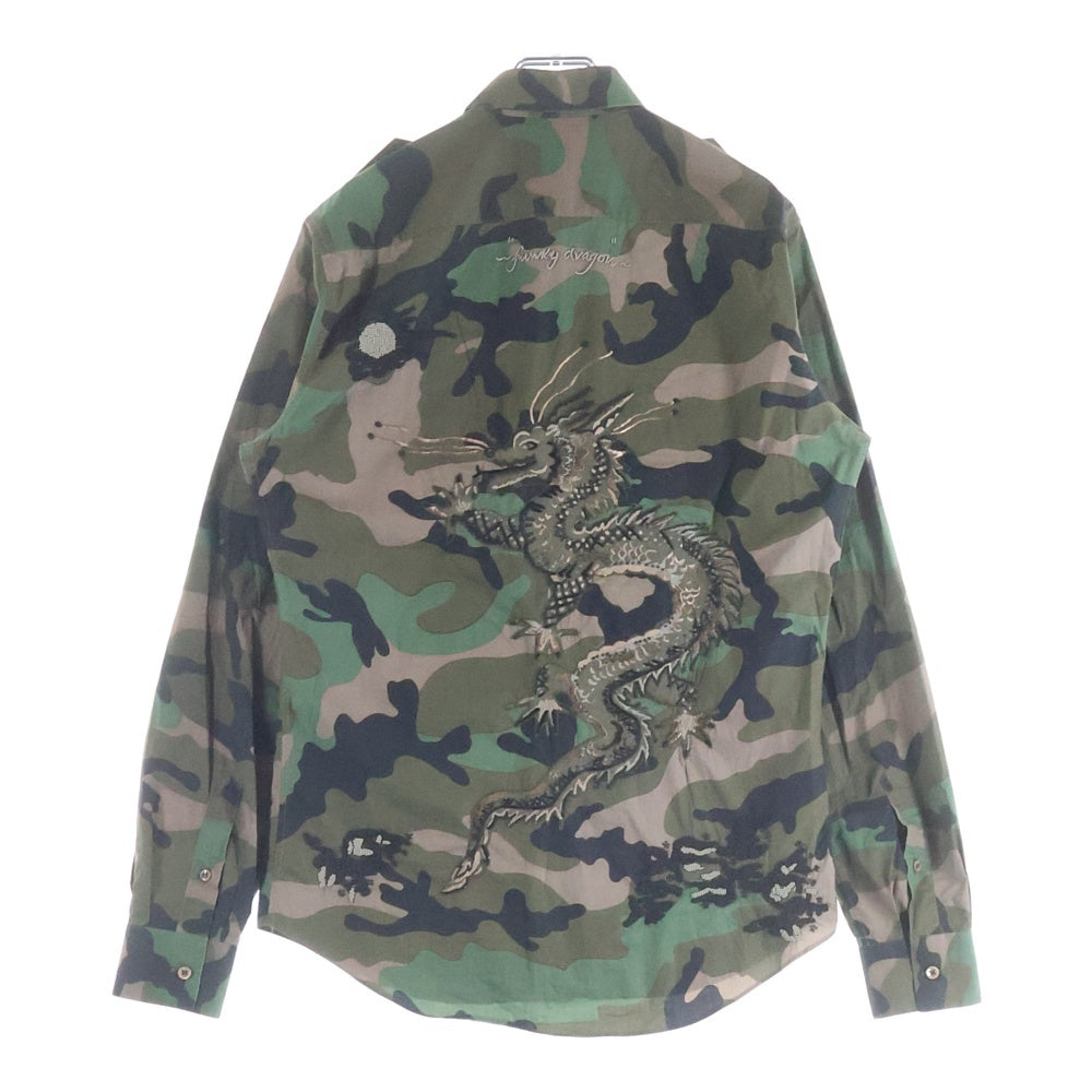 VALENTINO(ヴァレンティノ) バッグドラゴン刺繍シャツ 迷彩長袖シャツ カーキ