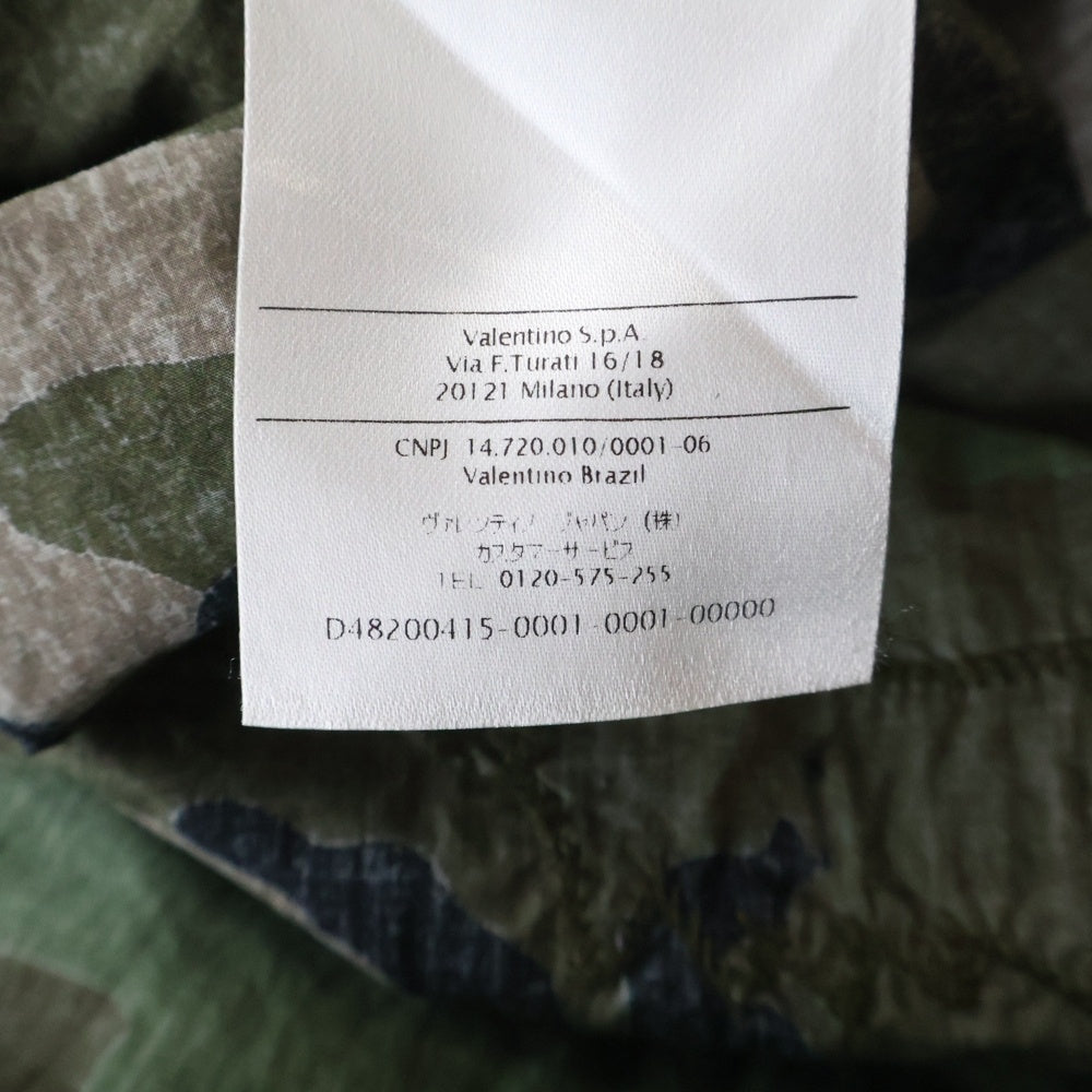 VALENTINO(ヴァレンティノ) バッグドラゴン刺繍シャツ 迷彩長袖シャツ カーキ
