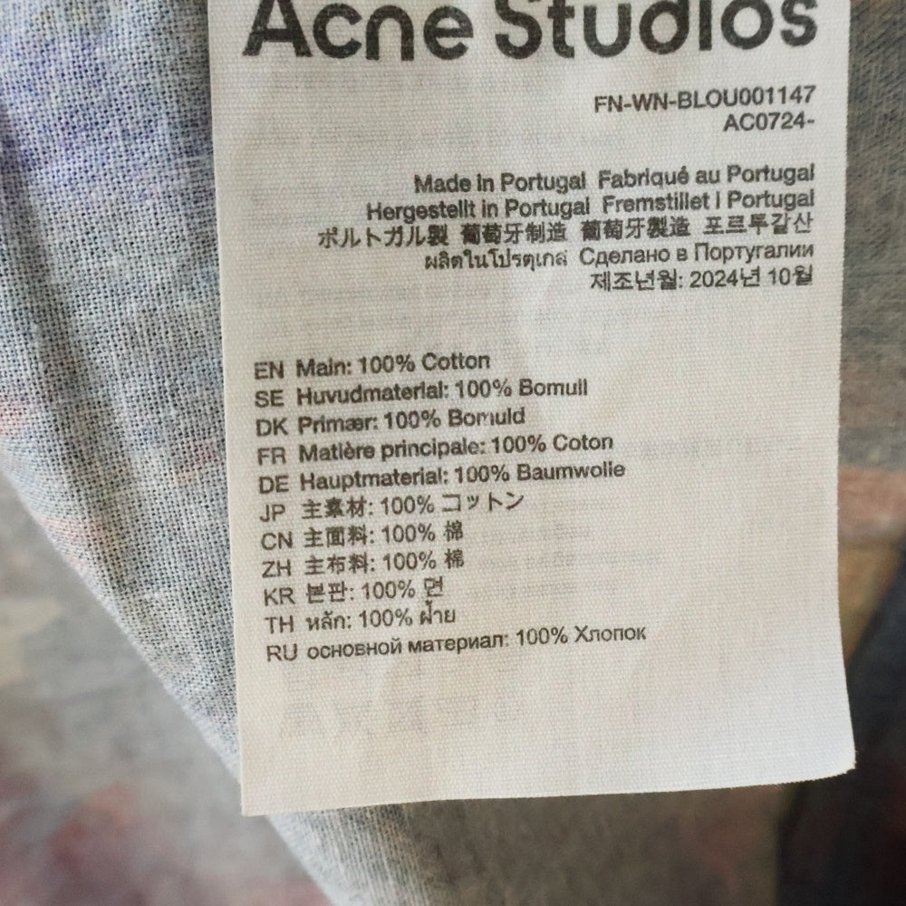 Acne Studios(アクネ ストゥディオズ) ペイントトロンプルイユシャツ マルチカラー