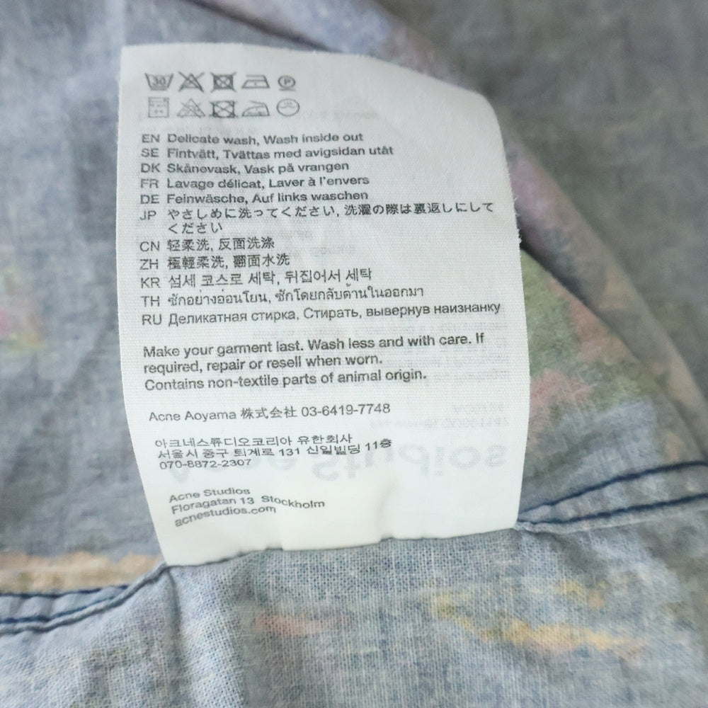 Acne Studios(アクネ ストゥディオズ) ペイントトロンプルイユシャツ マルチカラー