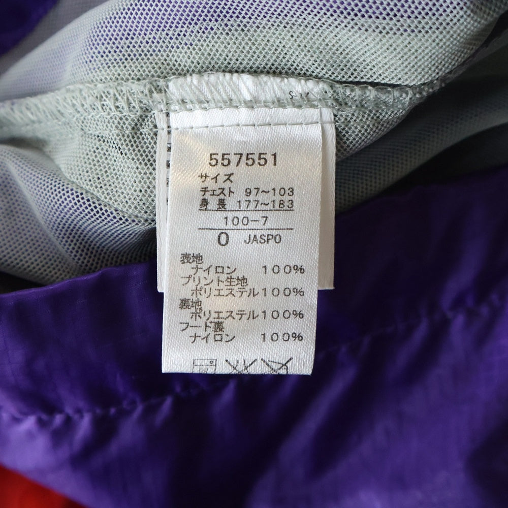PUMA(プーマ) ドット ウインドブレーカー マルチカラー 557551