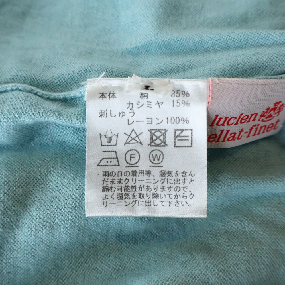 lucien pellat-finet(ルシアンペラフィネ) スカル Vネック レーヨン ニットセーター スカイブルー