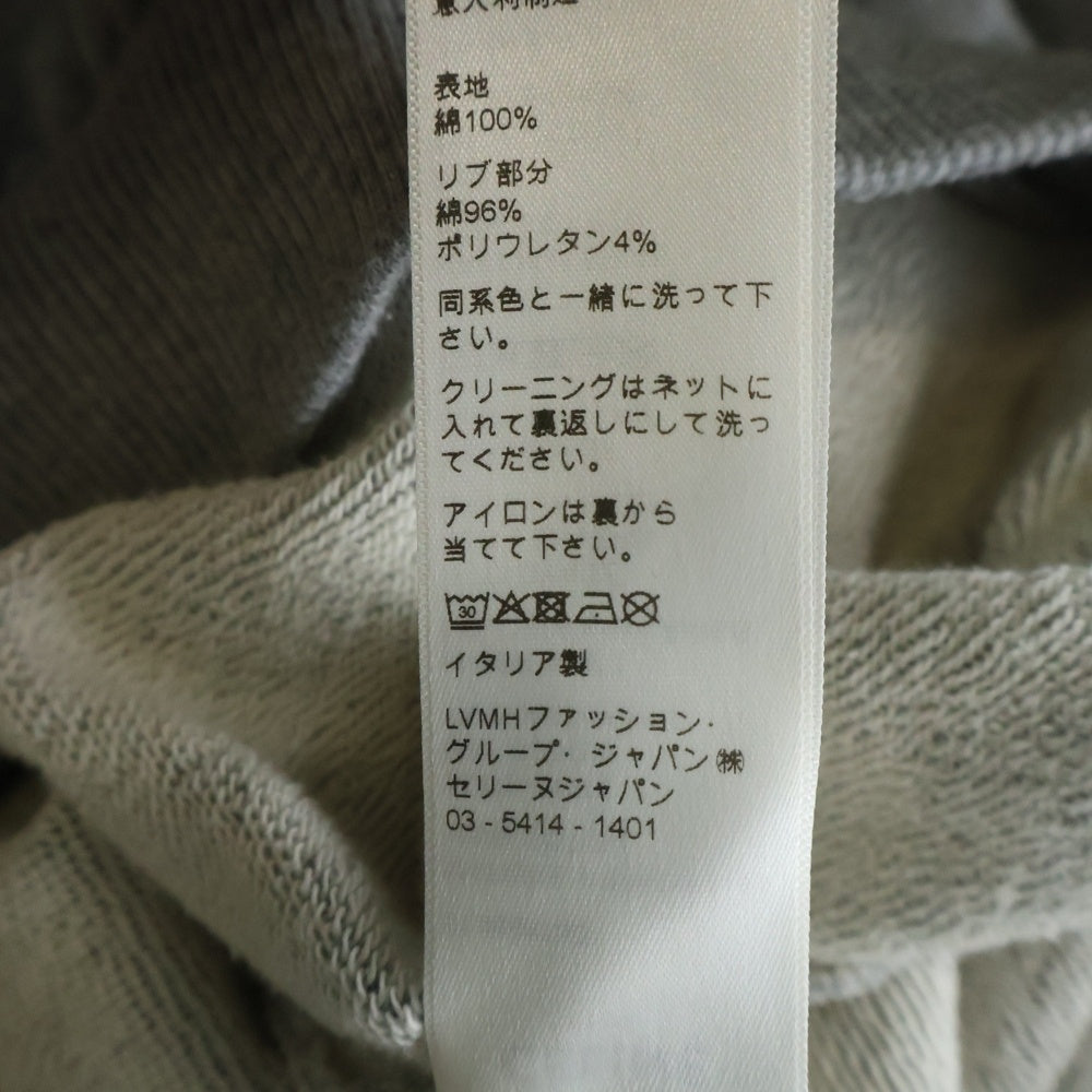 CELINE(セリーヌ) 21AW Loose Sweatshirt In Cotton Fleece ドローコード フーディー スウェット プルオーバーパーカー グレー 2Y468670Q