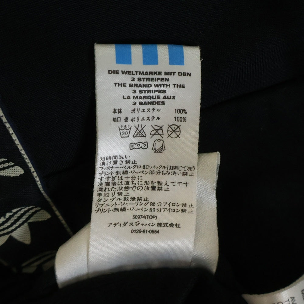 adidas(アディダス) トラックジャケット ブラック