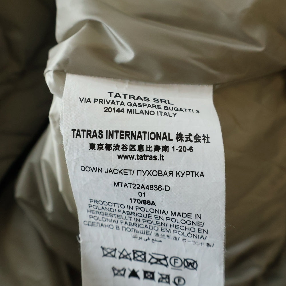TATRAS(タトラス) アルティオ フード付きナイロンダウンジャケット ベージュ MTAT22A4836-D