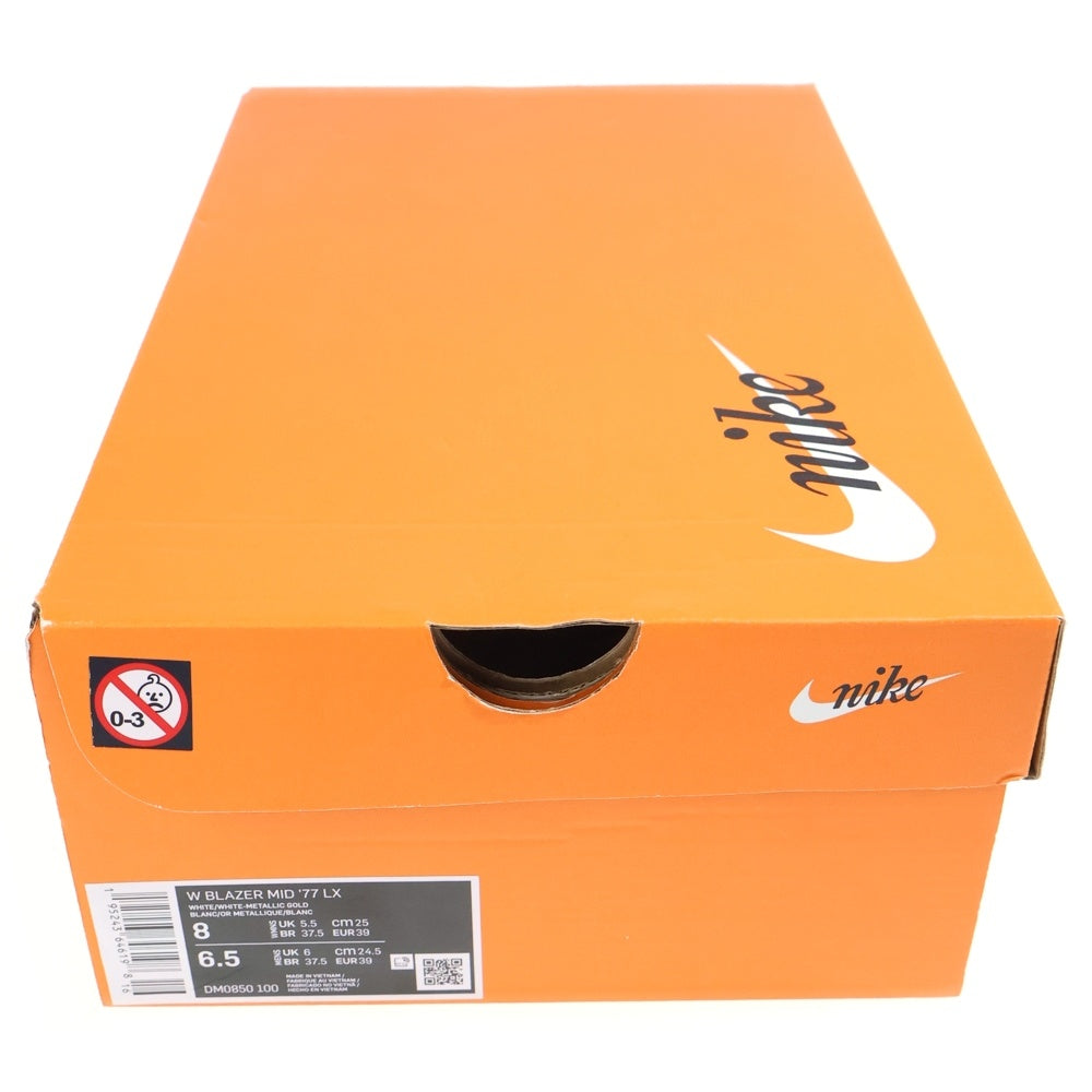 NIKE(ナイキ) BLAZERE WHITE DM0850-100 ブレーザー ホワイトペンダント ハイカットスニーカー ホワイト US8/25.0cm