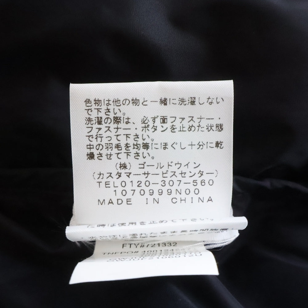 SUPREME(シュプリーム) 21AW ×The North Face Bleached Denim Print Nuptse Jacket ザノースフェイス ブリーチド デニムプリント ヌプシ ダウンジャケット インディゴ ND521001