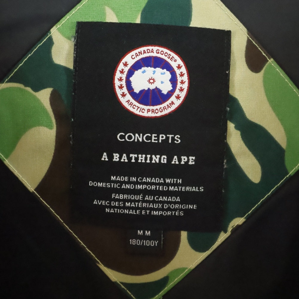 CANADA GOOSE(カナダグース) 21AW ×A BATHING APE CHILLIWACK BOMBER ×ア ベイシング エイプ チリワック ボンバー ダウンジャケット グリーンカモ 7999MBC
