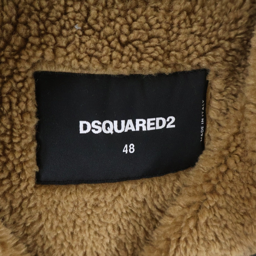 DSQUARED2(ディースクエアード) ナイロンコートジャケット ジップアップジャケット S71AN0317 S47858 ブラウン