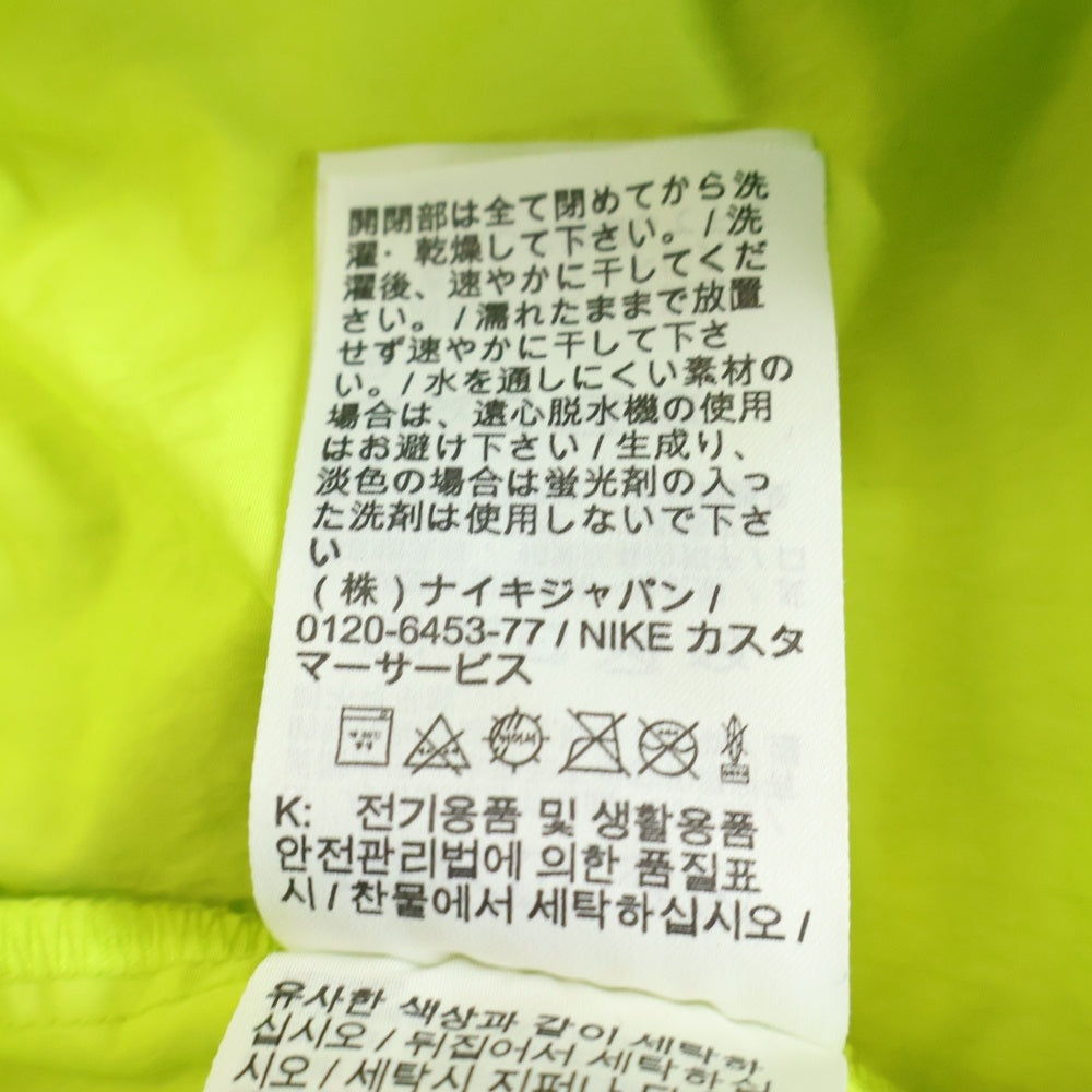 NIKE(ナイキ) ×STUSSY BEACH PANT ストゥーシー ビーチパンツ イエロー CT4316-308