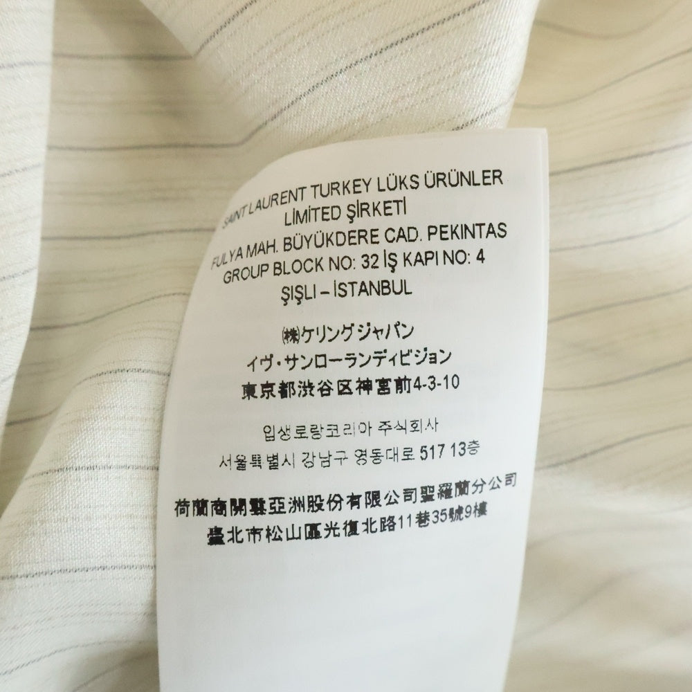 SAINT LAURENT PARIS(サンローランパリ) 24SS SILK SHIRT シルク長袖シャツ ホワイト 712700 Y1I53