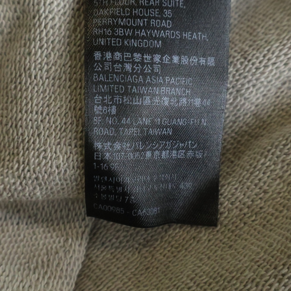 BALENCIAGA(バレンシアガ) 23AW PATCHED SWEAT PANT スウェット切り替えオーバーデニムパンツ 745264 TNW01 グレー/インディゴ