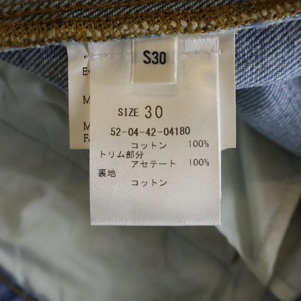 Wales Bonner(ウェールズ ボナー) 24SS クロシェサイドストライプ デニムパンツ インディゴ 52-04-42-04180