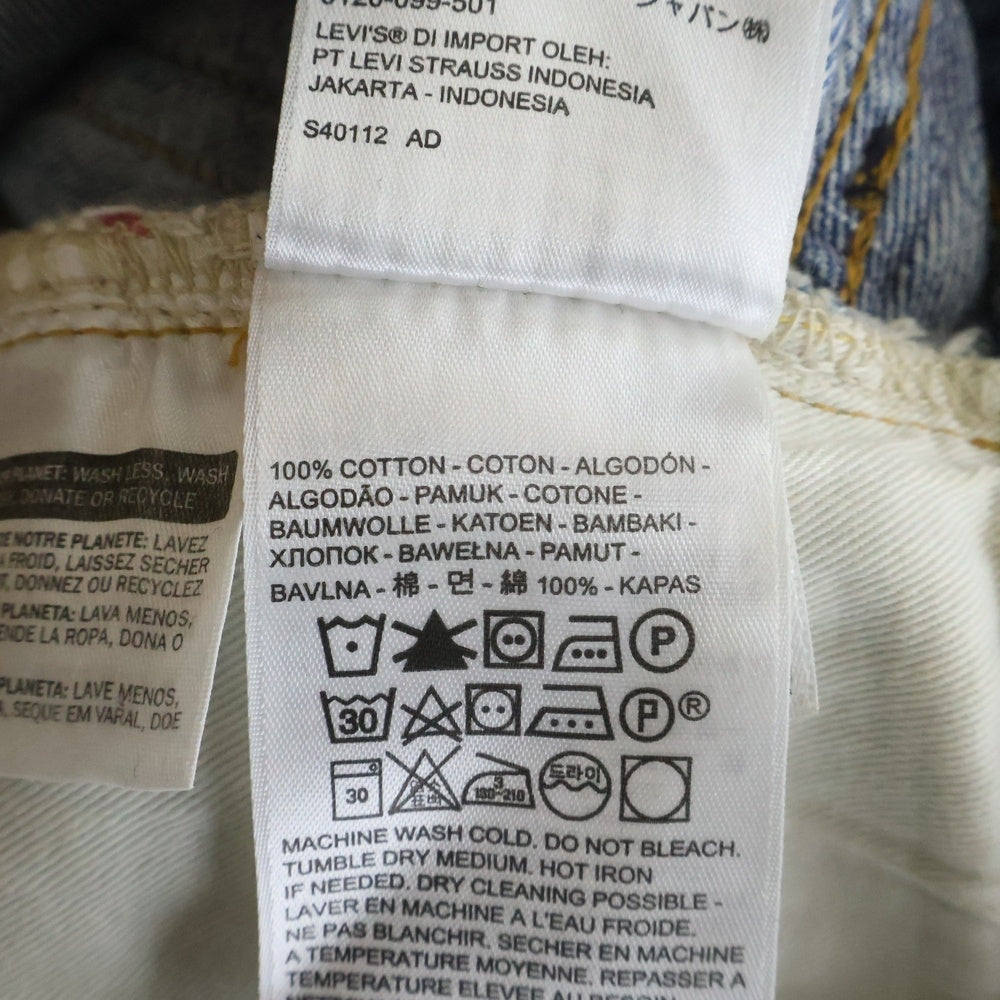 Levi's(リーバイス) 501XX 1955年モデル セルビッジデニム ユーズド加工 デニムパンツ インディゴ