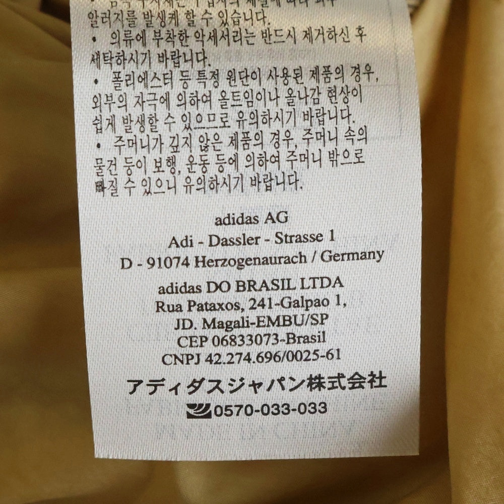 Wales Bonner(ウェールズ ボナー) 24SS ×ADIDAS アディダス リバーシブル ハリスジャケット ベージュ IW3601