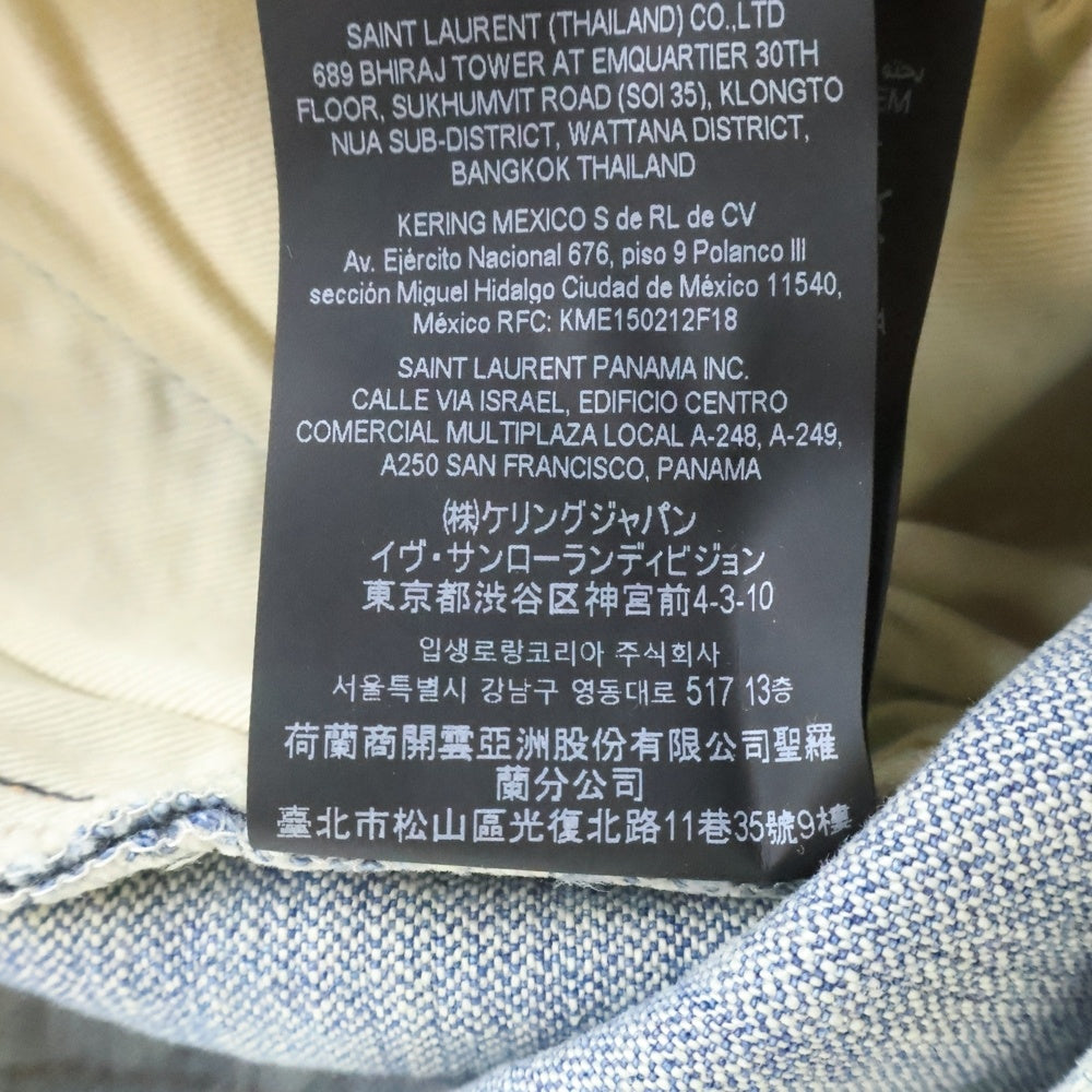 SAINT LAURENT PARIS(サンローランパリ) 23SS High Waist Straight Denim Pants ハイウェスト ストレート デニムパンツ 706567 Y11MA