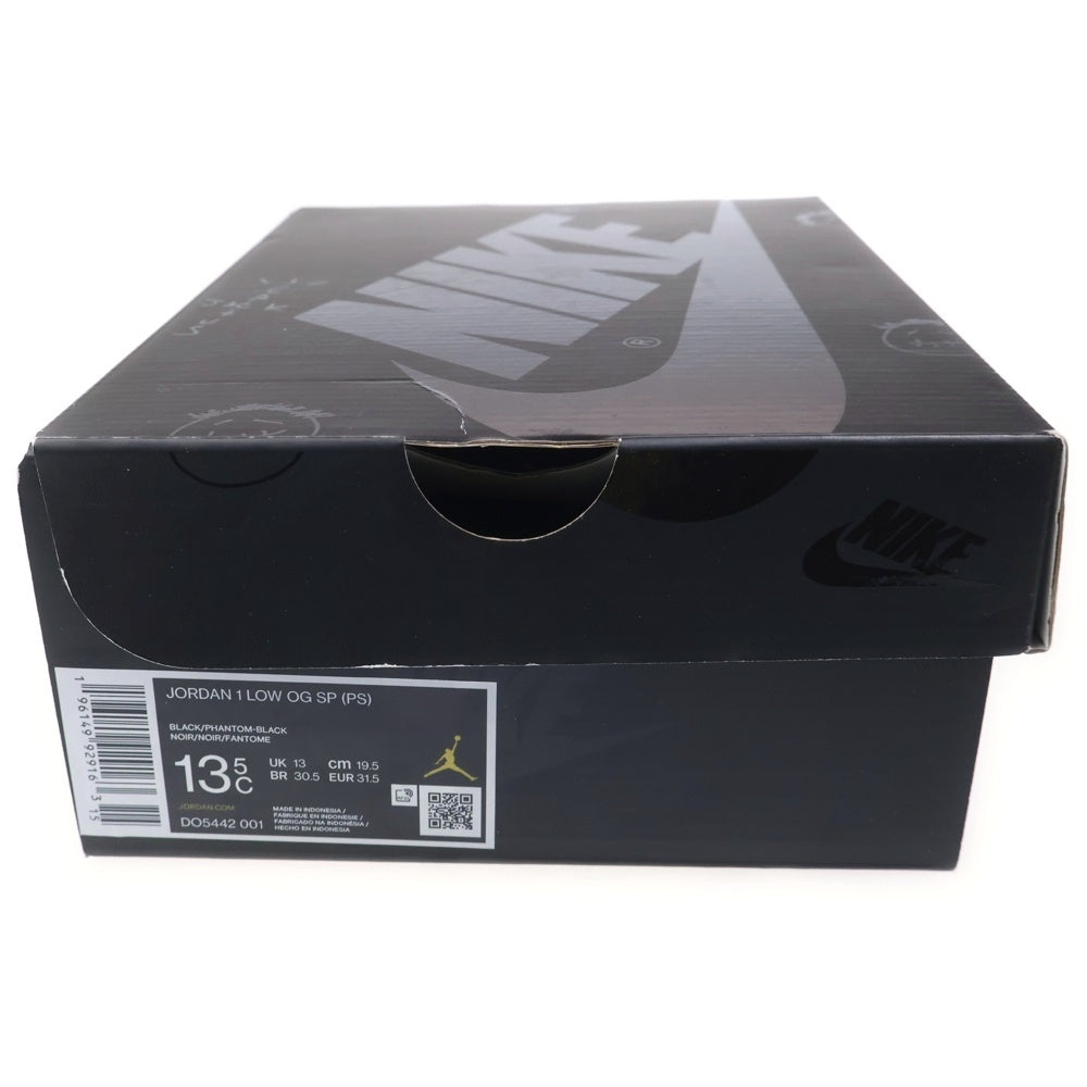 NIKE(ナイキ) ×TRAVIS SCOTT AIR JORDAN 1 LOW OG SP BLACK PHANTOM エアジョーダン1 ブラックファントム ローカットスニーカー ブラック キッズ US13.5C/19.5cm