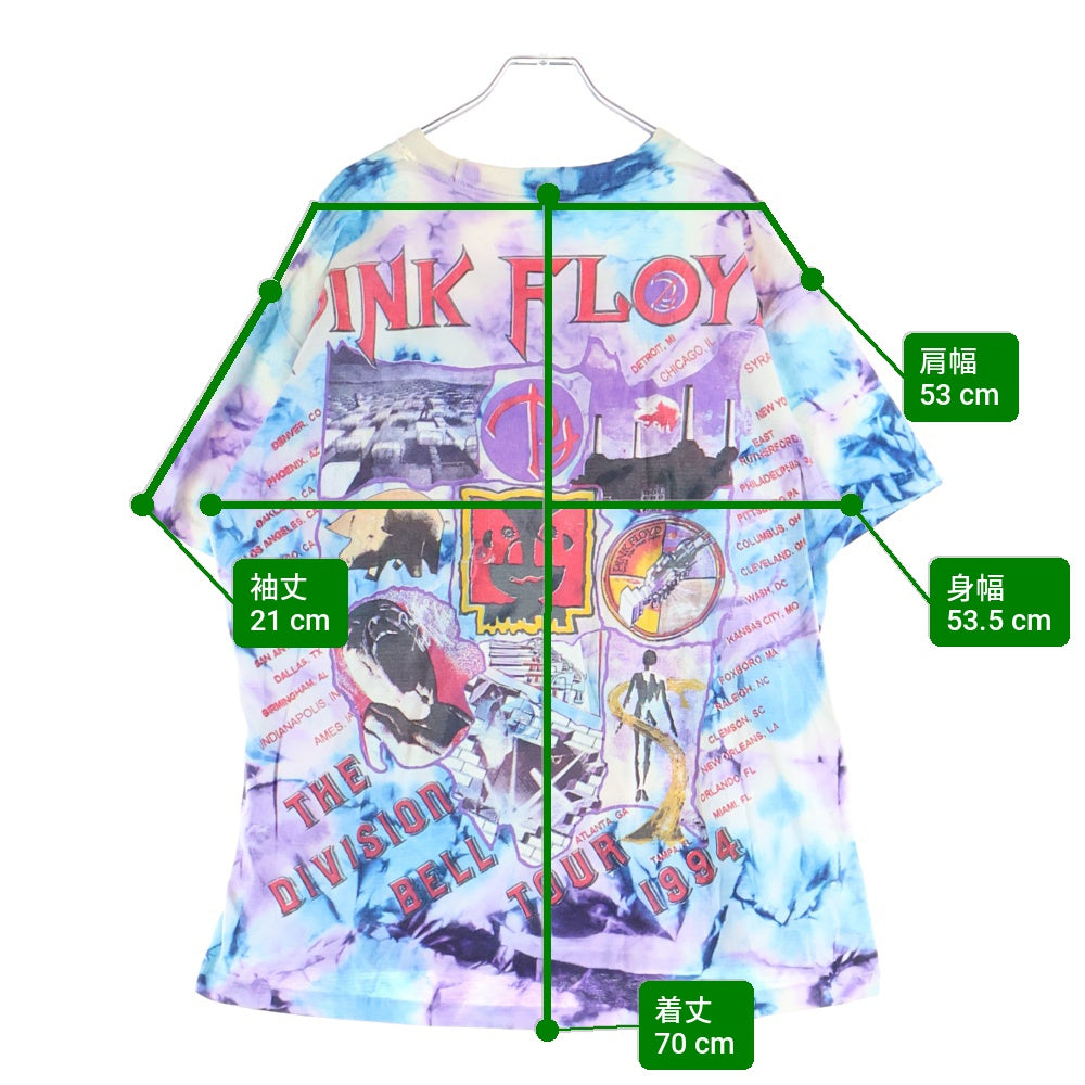 VINTAGE(ヴィンテージ) 90s PINK FLOYD THE DIVISION BELL TOUR 1994 TIE DYE ピンクフロイド タイダイ 半袖Tシャツカットソー マルチカラー