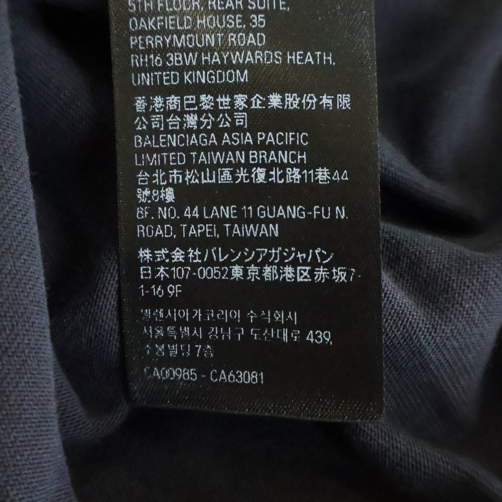 BALENCIAGA(バレンシアガ) 23AW Off Shore Oversized T-shirt ヴィンテージ加工 オーバーサイズド 半袖Tシャツ チャコールグレー 739028 TPVM8