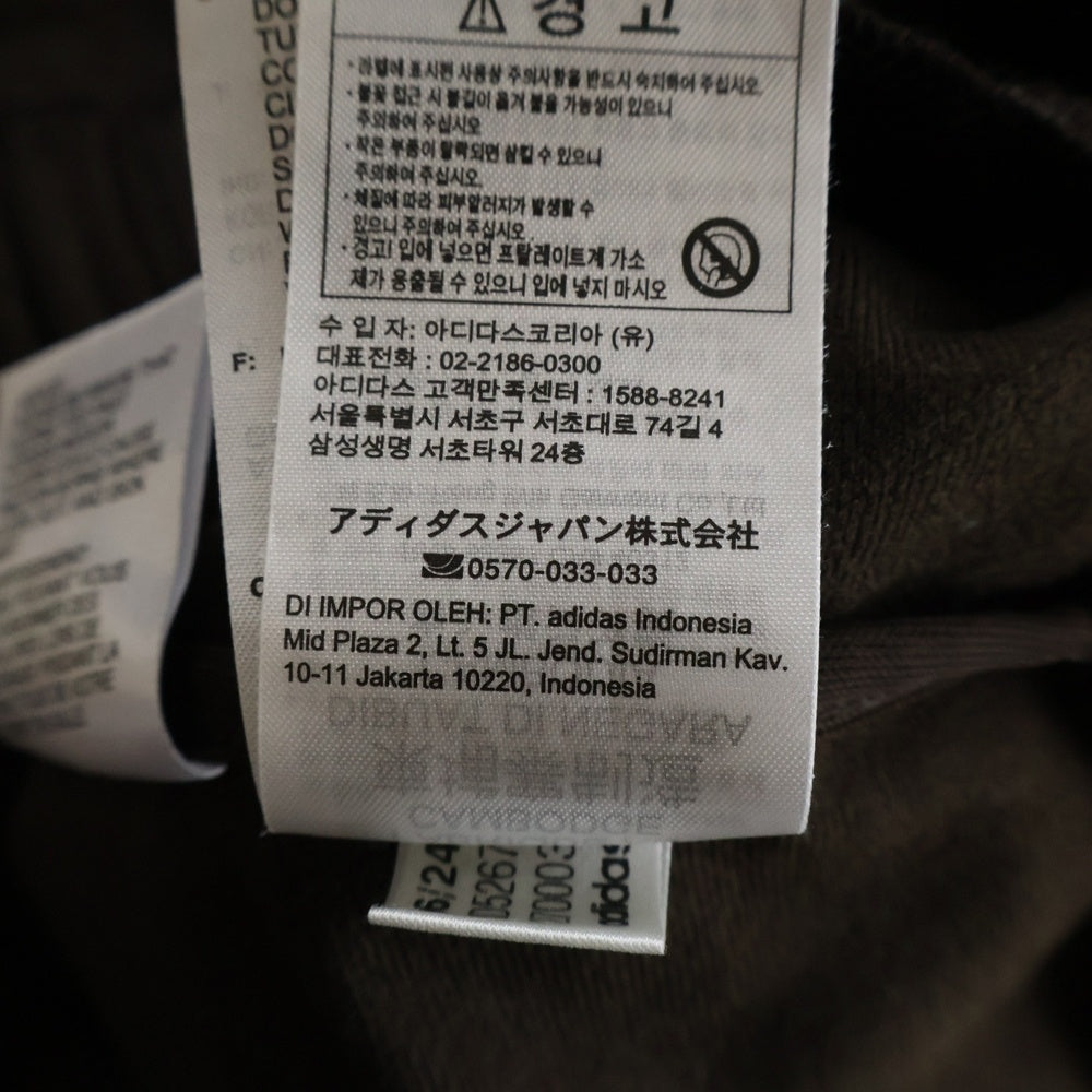adidas(アディダス) TRACKJACKET トラックジャケット ブラウン JD5267