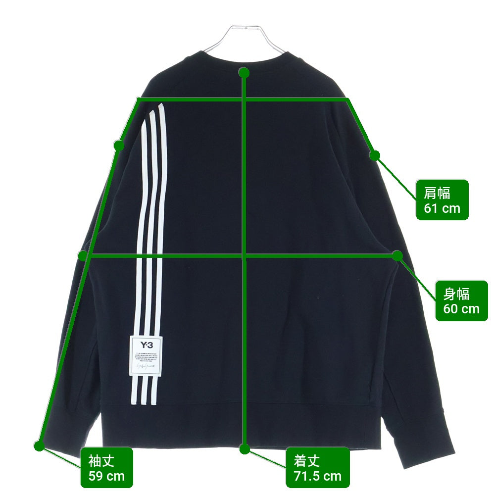 Y-3(ワイスリー) TERRY CREW SWEATSHIRT テリークルーネックスウェットトレーナー H16333 ブラック