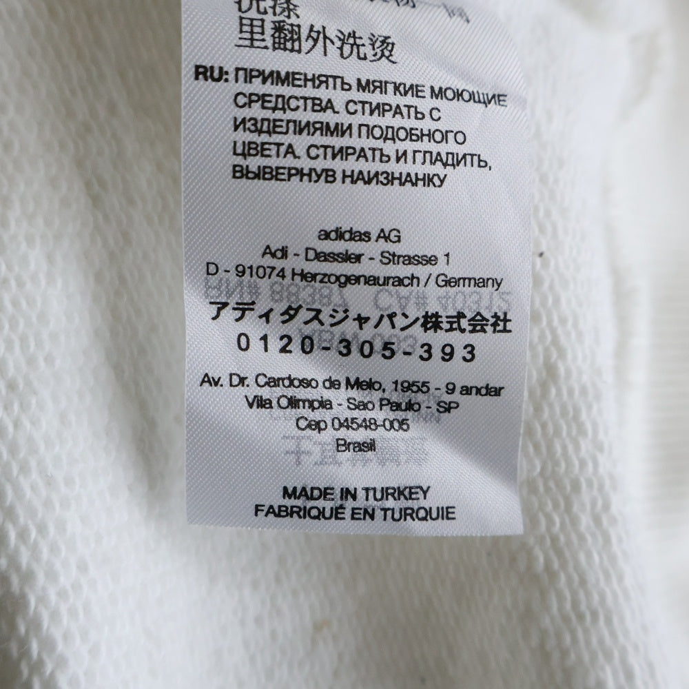 Y-3(ワイスリー) 22AW ×PALACE Logo Hoodie ×パレス ロゴフーディー プルオーバーパーカー HT3754 ホワイト
