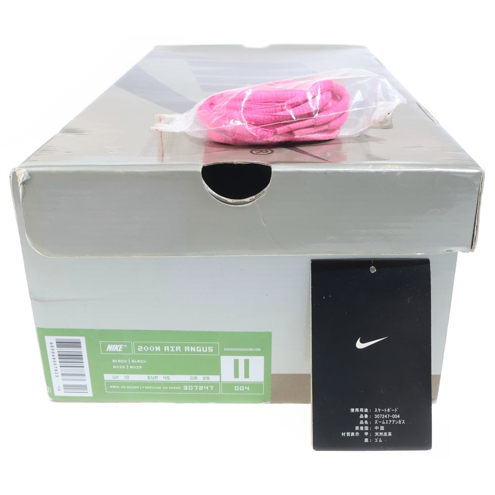 NIKE SB(ナイキエスビー) 【観賞用2003年製】 ZOOM AIR ANGUS ズーム エア アンガス ローカットスニーカー US11/28.0cm ブラック