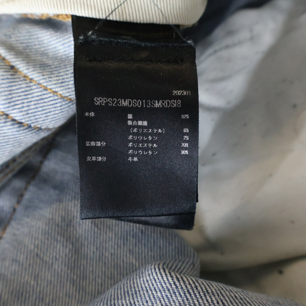 AMIRI(アミリ) ダメージ加工スキニーデニムパンツ ジーンズ インディゴ J035 J102
