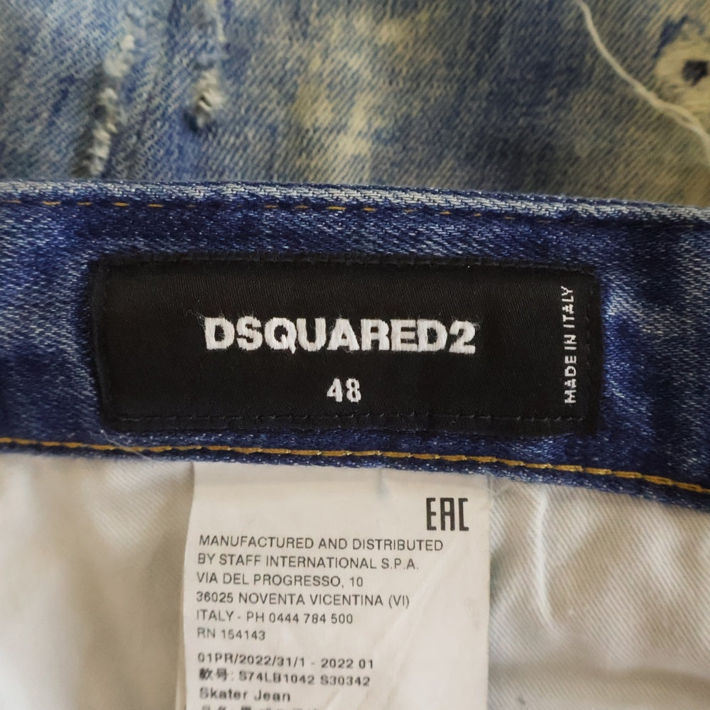 DSQUARED2(ディースクエアード) 22SS SKATER JEANS スケータージーンズ ダメージ加工デニム インディゴ S74LB1042-S30342