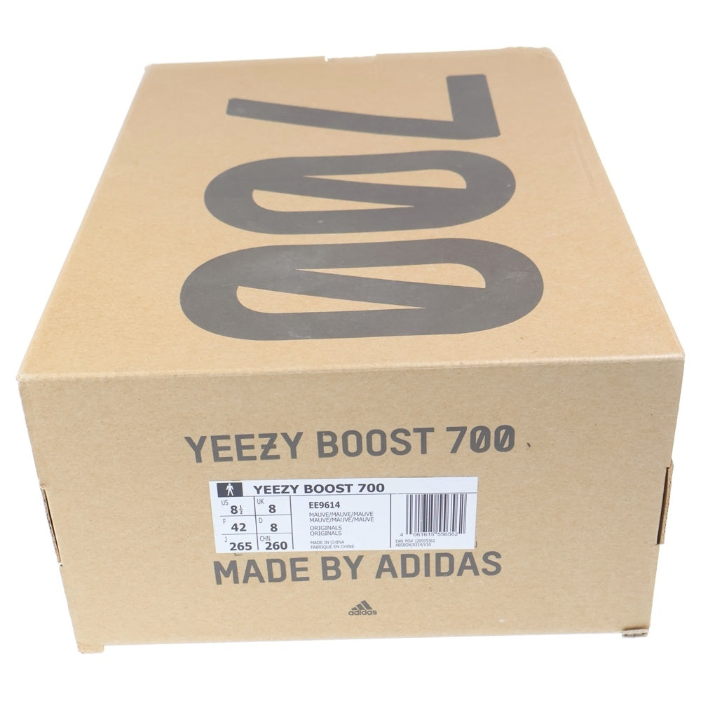 YEEZY(イージー) BOOST 700 ランナー ローカットスニーカー ブラウン EE9614