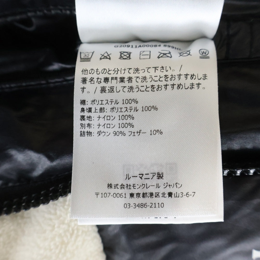 MONCLER(モンクレール) 21AW ×POLARTEC MALAVOY GIUBBOTTO MALAVOY G20911A00084 899HL ×ポーラテック マラボイ フリース切り替え ダウンジャケット ホワイト/ブラック