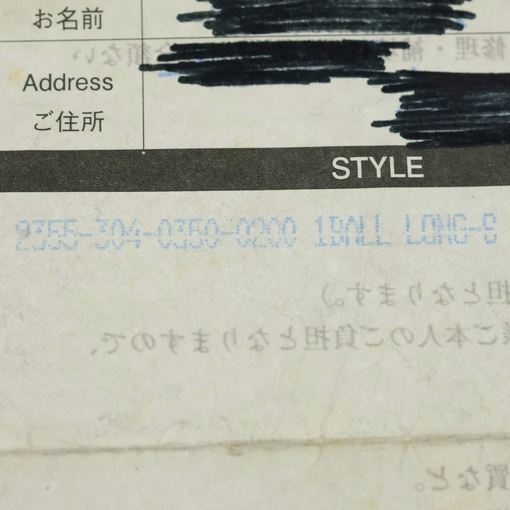 CHROME HEARTS(クロムハーツ) 1BALL LONG-S/1クリップロング#1クロスボール ウォレットチェーン シルバー BCA384