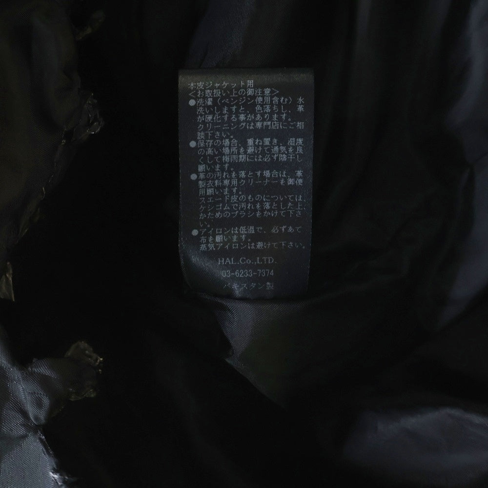 cvtvlist(カタリスト) B-3 Jacket レザーペイントジャケット 2301110103 ブラウン