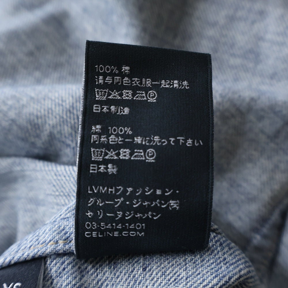 CELINE(セリーヌ) パッチワークデニムウエスタンシャツ スナップダウン長袖シャツ ブルー 2T353521T