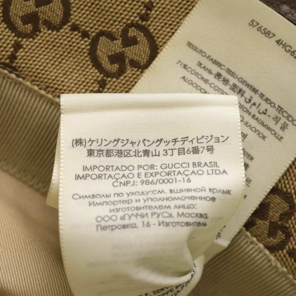 GUCCI(グッチ) GGキャンバス フェドラハット バケットハット ブラウン
