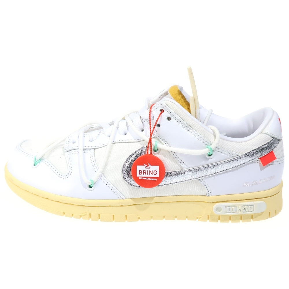NIKE(ナイキ) ×OFF-WHITE DUNK LOW 1 OF 50 DM1602-127 オフホワイト ダンクロー 1オブ50 ローカットスニーカー ホワイト US9/27.0cm