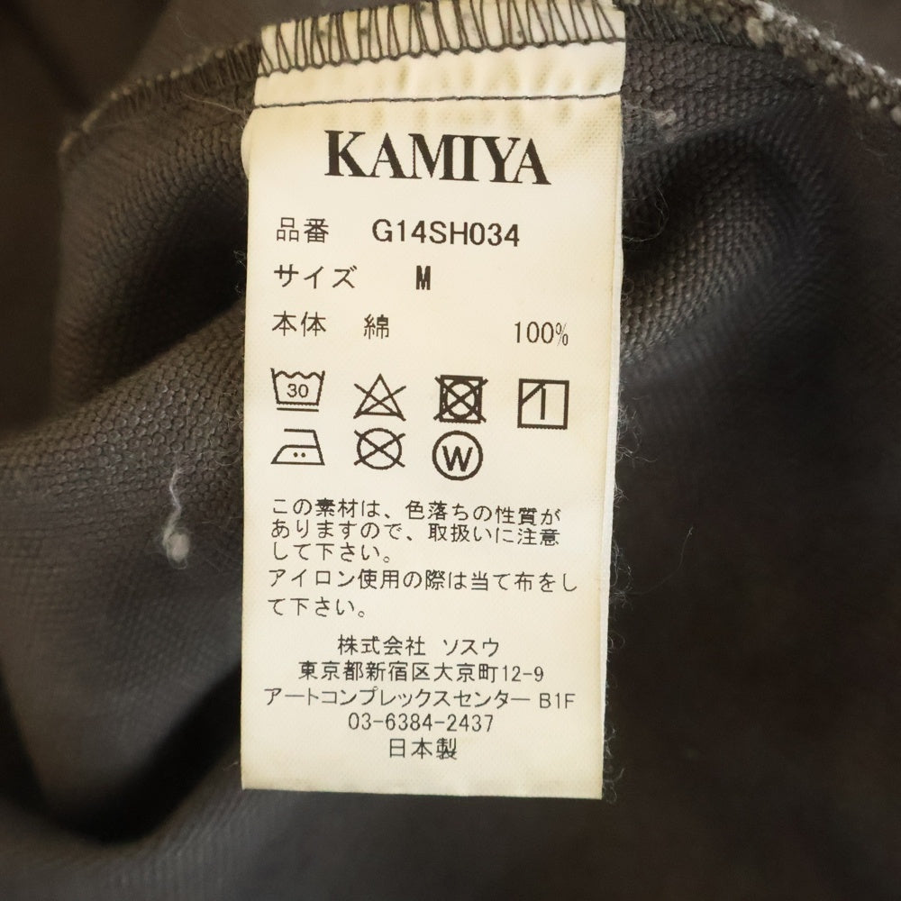 KAMIYA(カミヤ) BORO Duck Shir ボロダック 長袖シャツ グレー G14SH034