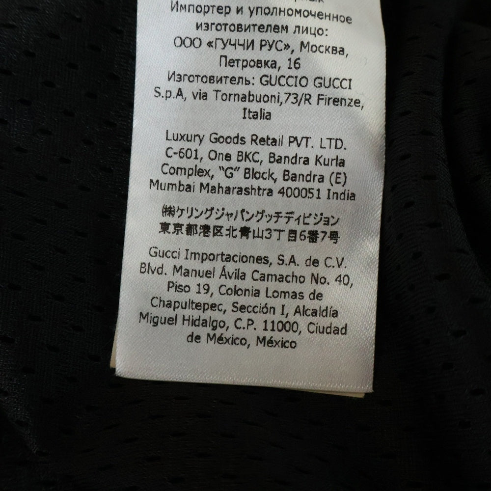 GUCCI(グッチ) GG ジャガード ジップアップジャケット ブラッ 662270 XJDE9