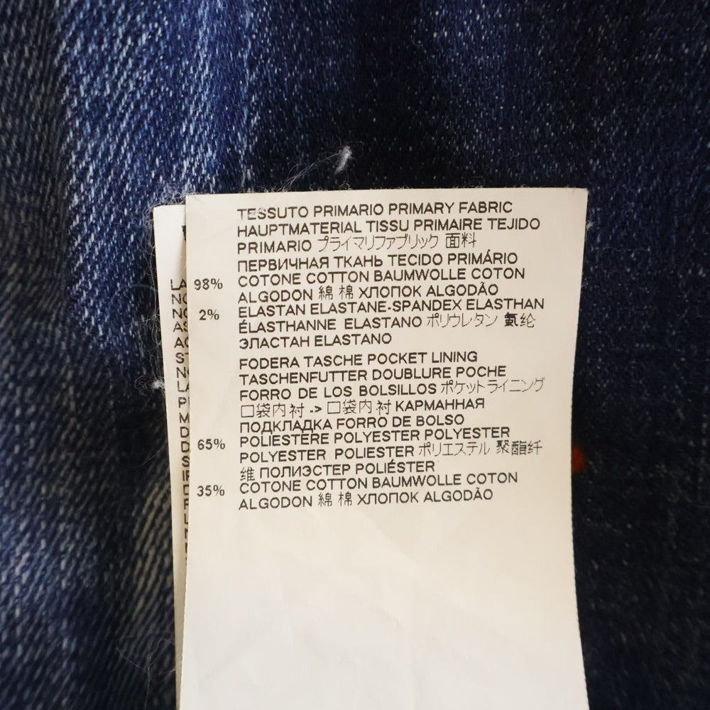 DSQUARED2(ディースクエアード) 20AW ダメージスキニーパンツ デニムパンツ S71LB0855 S30342 インディゴ