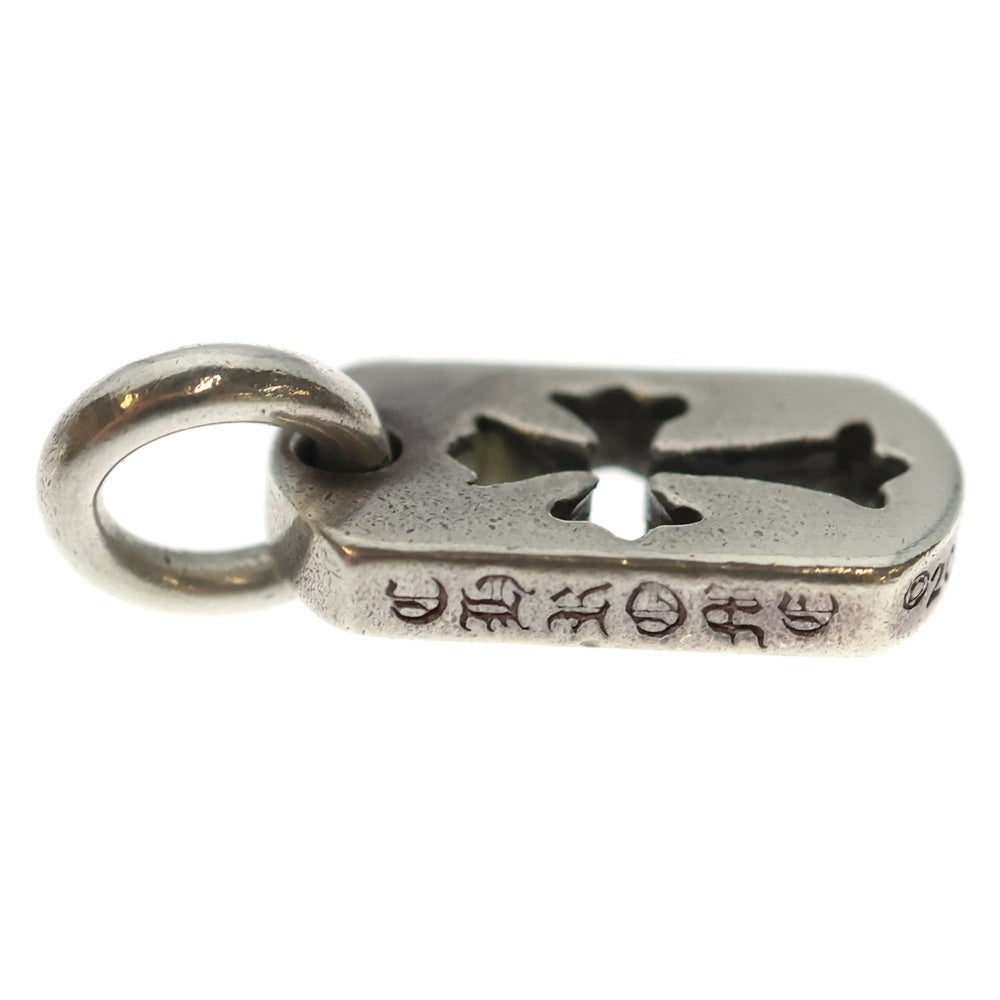 CHROME HEARTS(クロムハーツ) DT TNY CO CRS タイニーカットアウトクロスドッグタグ チャーム ペンダントトップ シルバー BCA252