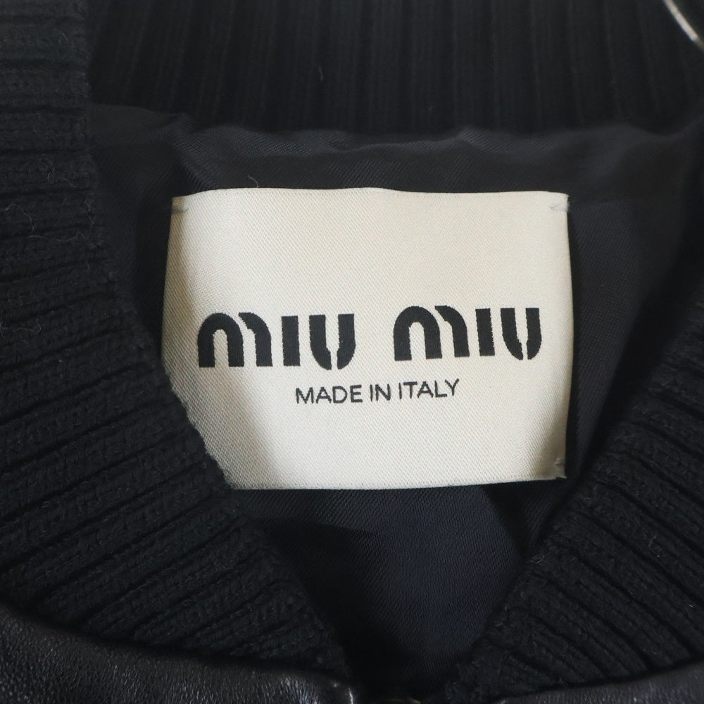 miumiu(ミュウミュウ) ロゴパッチ ナッパレザーボンバージャケット ブルゾン ブラック MPV905-S000-1420 レディース