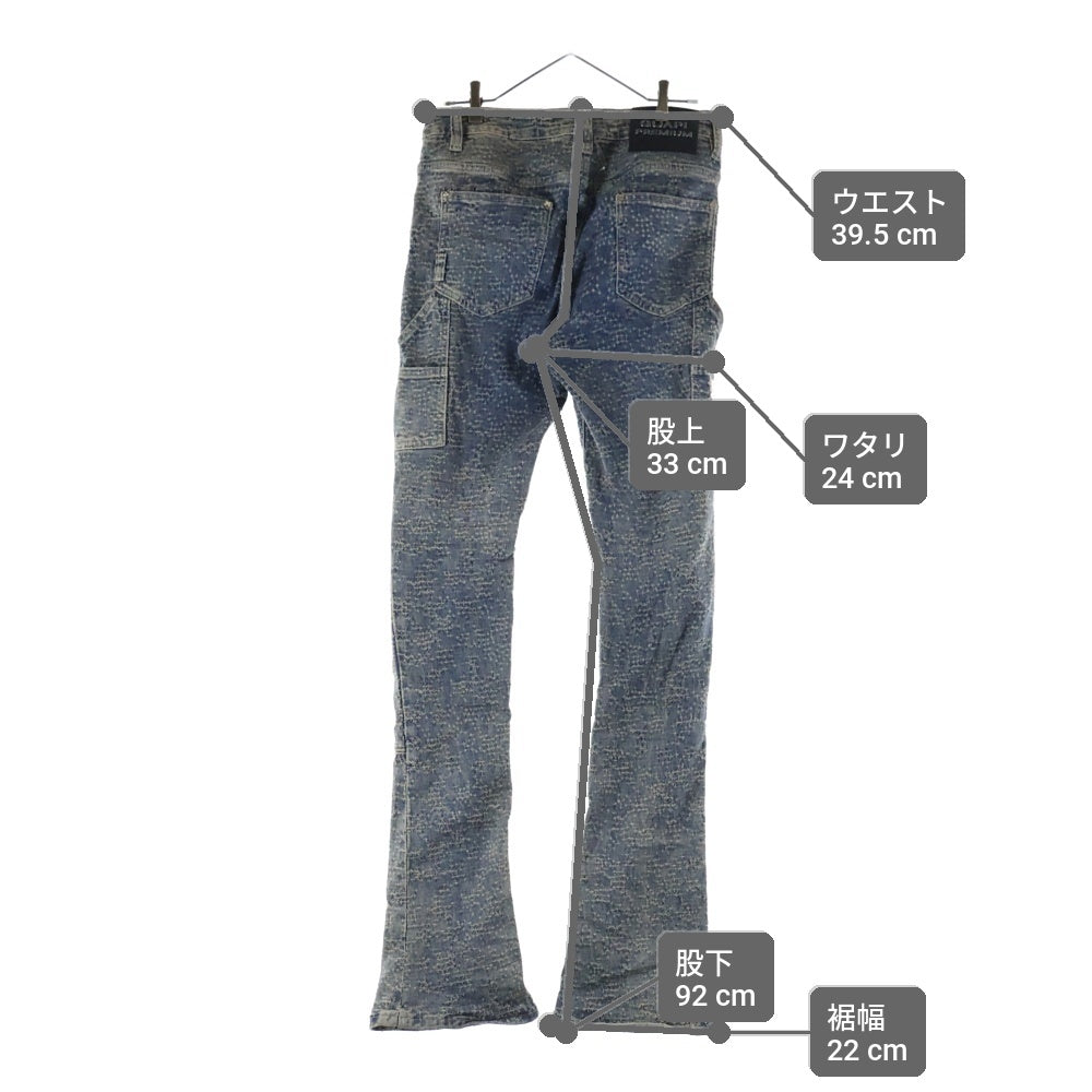 GUAPI(グアピ) デストロイドダブルニーフレアデニムパンツ インディゴ
