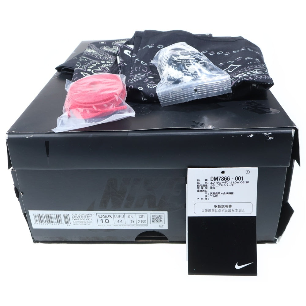 NIKE(ナイキ) ×TRAVIS SCOTT AIR JORDAN 1 LOW OG SP BLACK PHANTOM DM7866-001 エアジョーダン1 ブラックファントム ローカットスニーカー ブラック US10/28cm