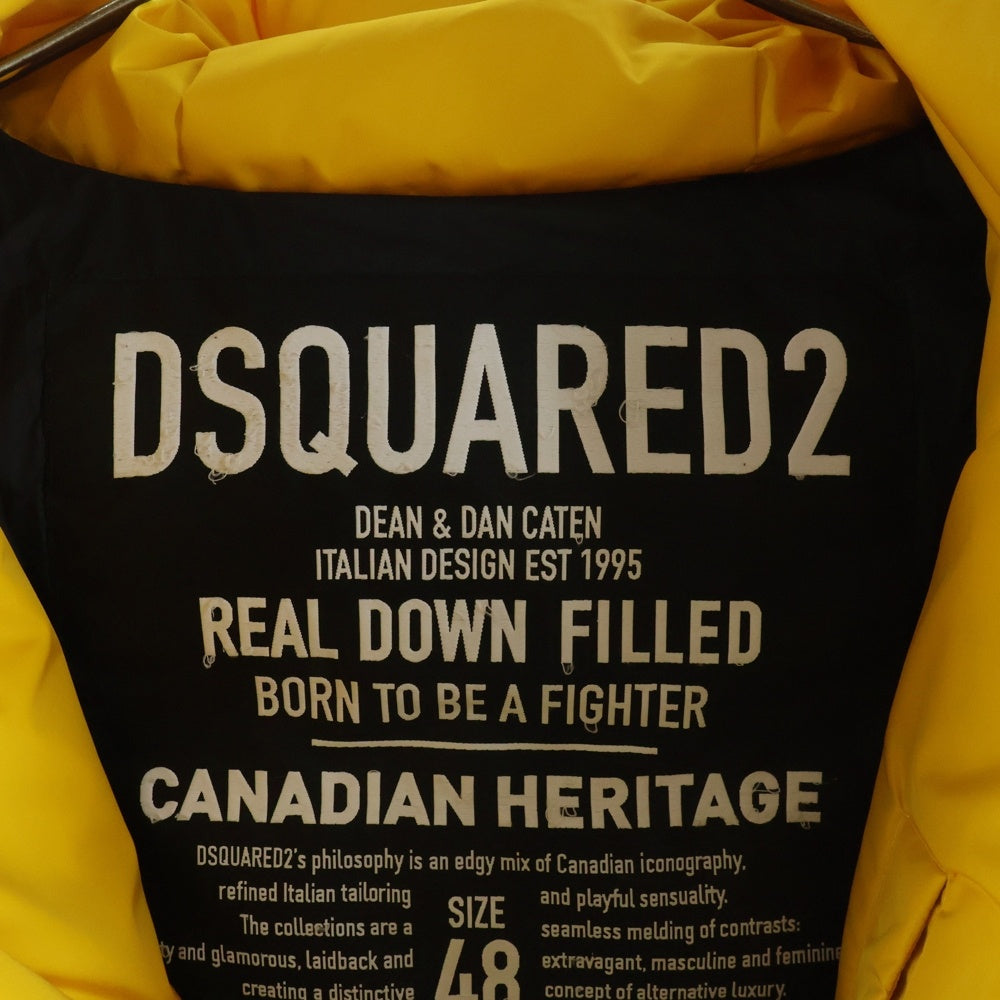 DSQUARED2(ディースクエアード) 20AW SPORTS JACKET ダウンジャケット イエロー S71AN0218 S5335
