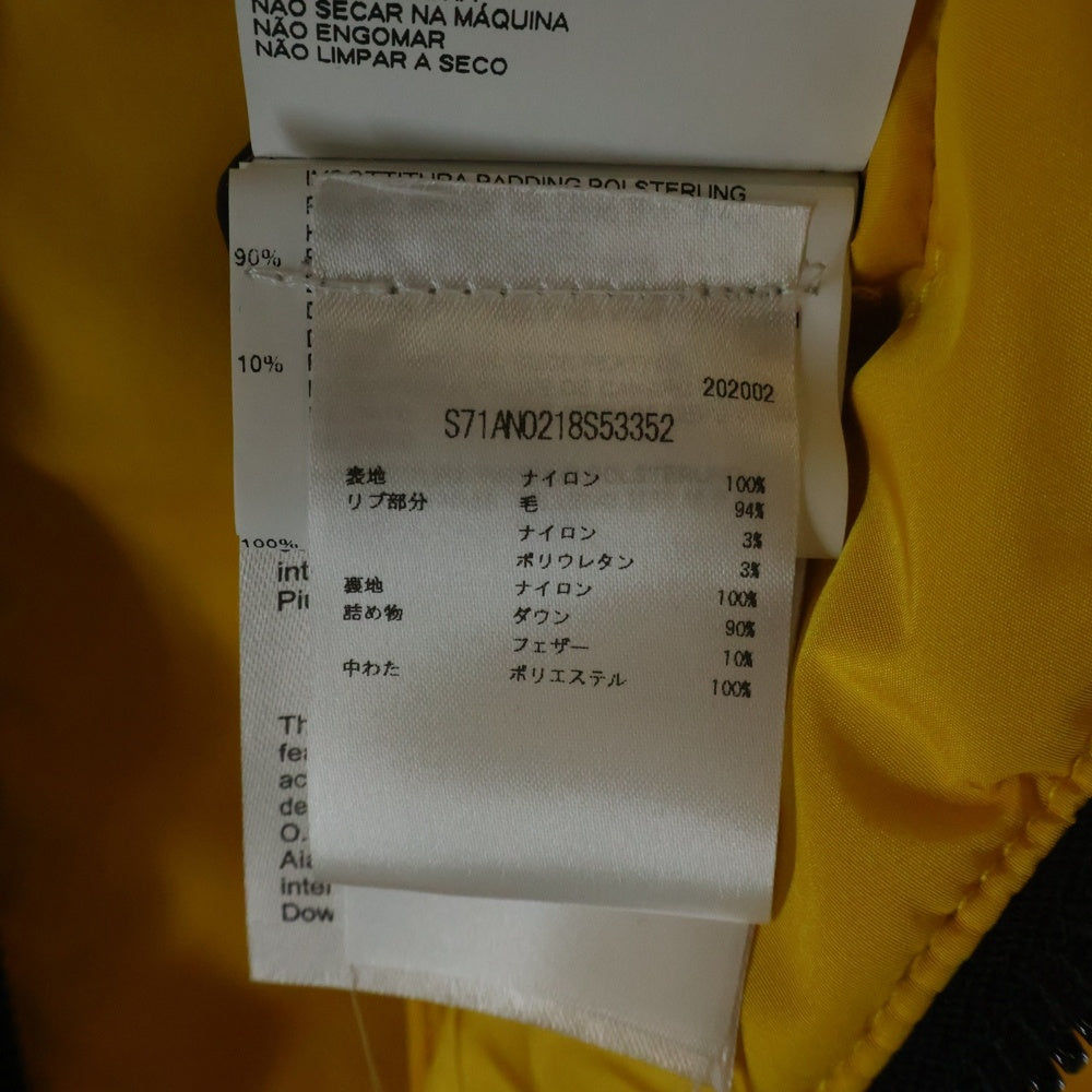DSQUARED2(ディースクエアード) 20AW SPORTS JACKET ダウンジャケット イエロー S71AN0218 S5335