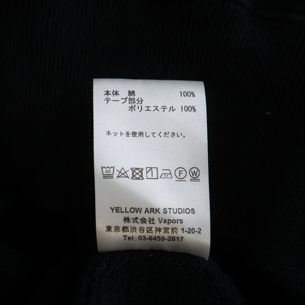 AFB(エーエフビー) STAR ZIP HOODIE ジップアップパーカー ブラック