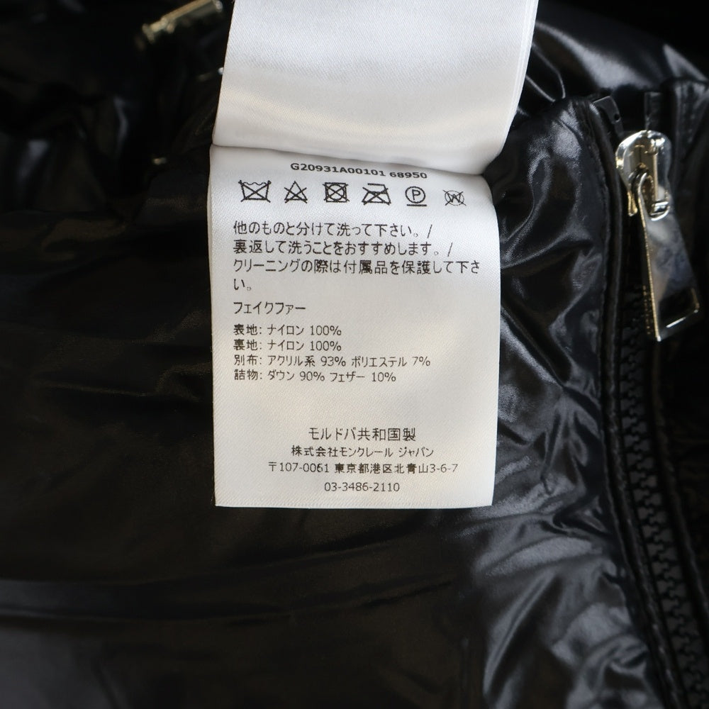 MONCLER(モンクレール) LAITUE GIUBOTTO フェイクファー付ダウンジャケット G20931A00101 68950 ブラック レディース