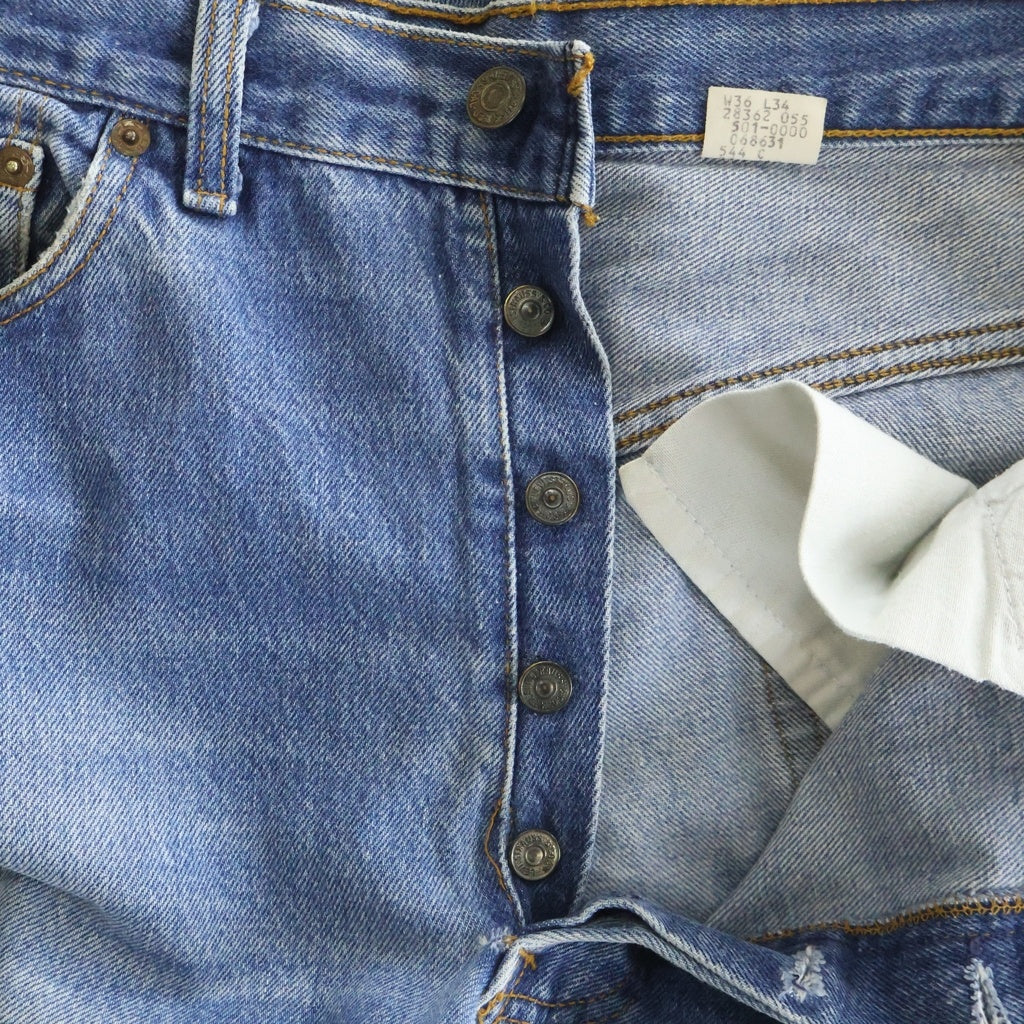 Levi's(リーバイス) 90S VINTAGE 501 ボタン裏刻印544 ボタンフライデニムパンツ インディゴ