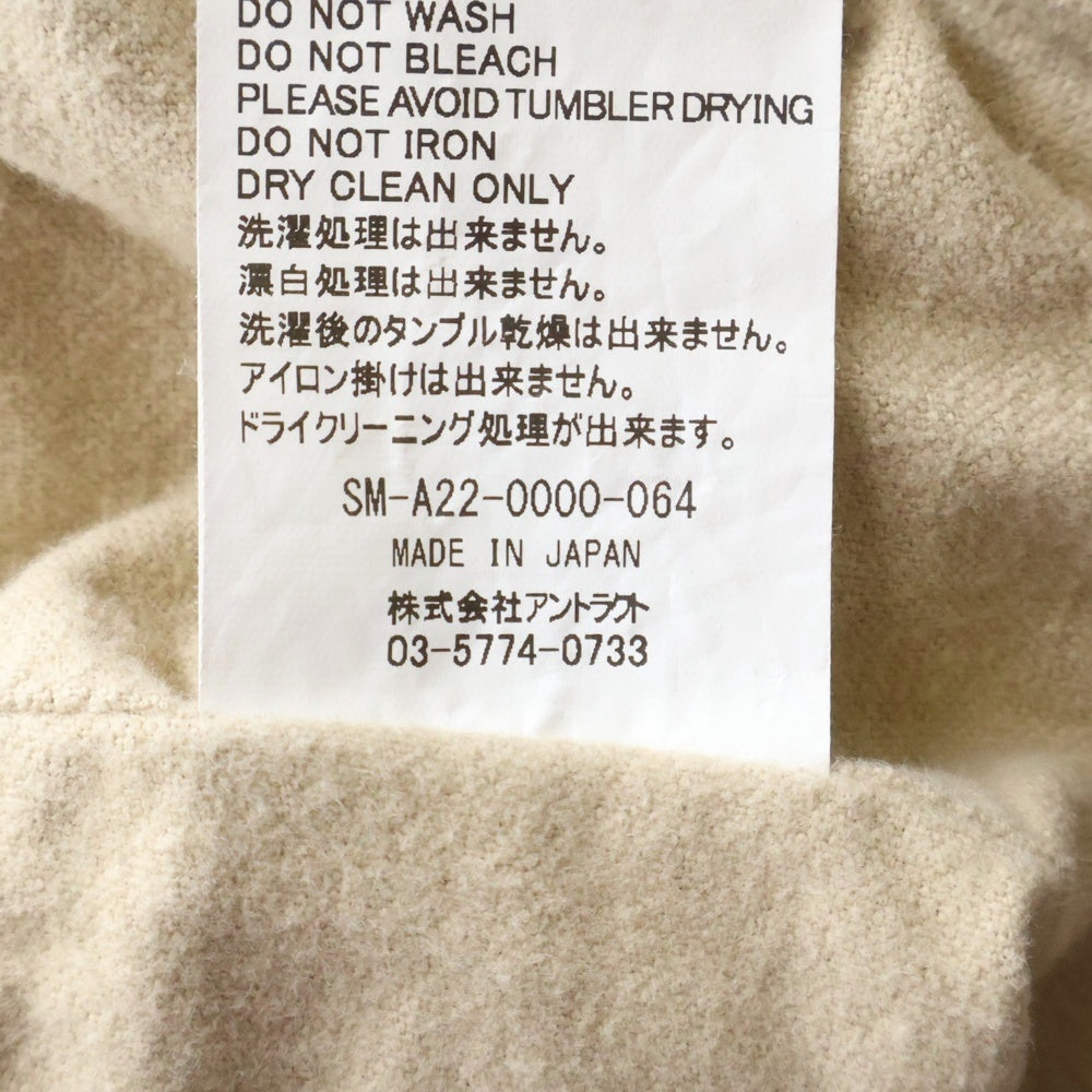 SAINT MICHAEL(セントマイケル) 22AW × SHERMER ACADEMY シャーマーアカデミー ヴィンテージ加工スカジャン ブルゾン SM-A22-0000-064 パープル