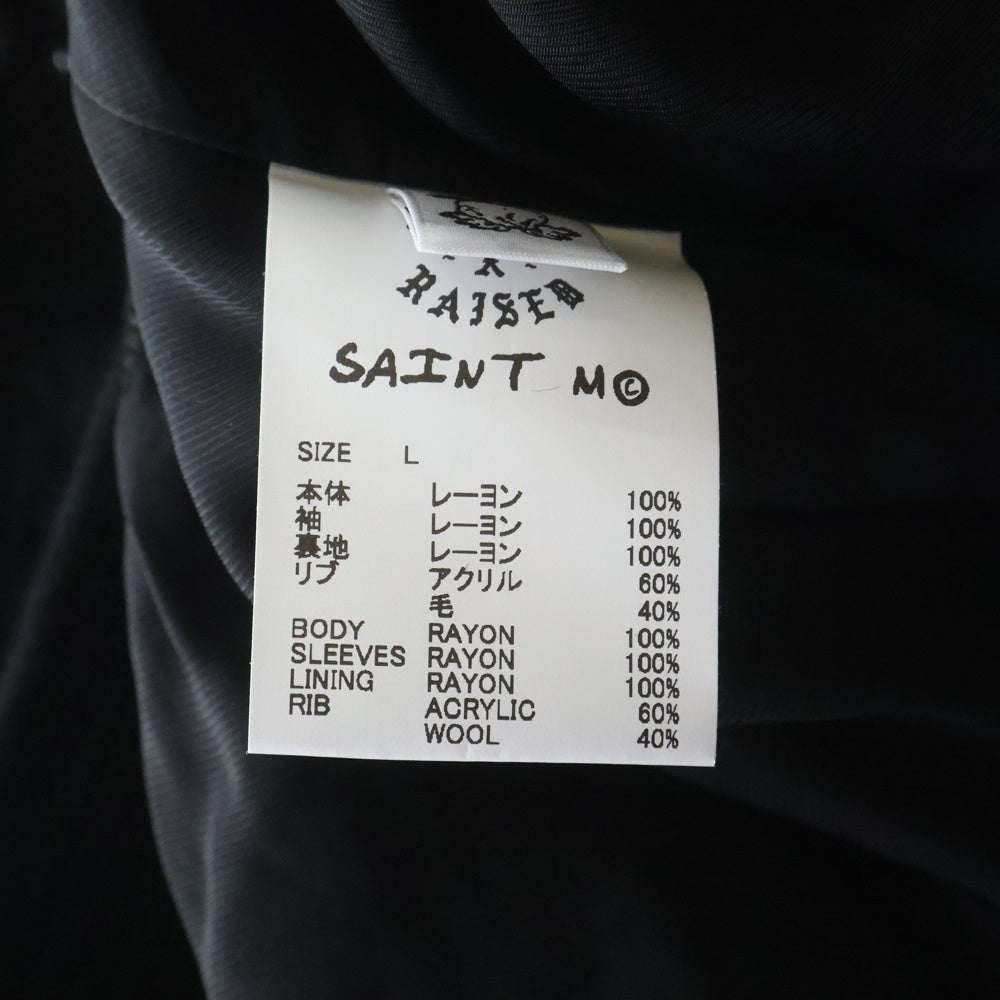 SAINT MICHAEL(セントマイケル) 24SS SATIN JACKET サテンジャケット スカジャン SM-YS8-0000-C12 ブラック